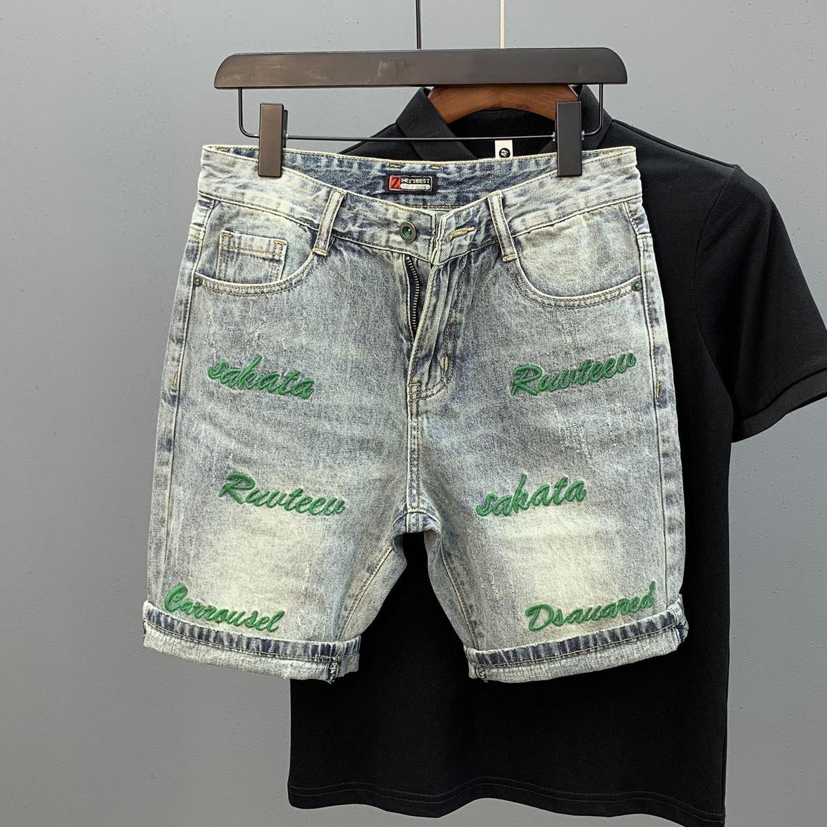 Streetwear Brand Jorts - Marca na moda carta verde bordado