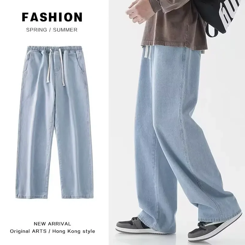 Streetwear Brand For Men - Novo 2026 Calças Jeans Streetwear Masculinas