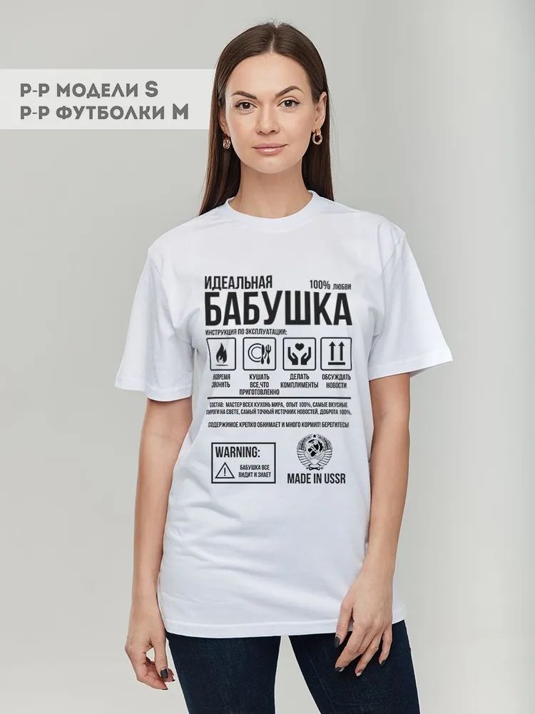 Clássico marca russa carta imp - Streetwear Brand Shirts avaliação e preço