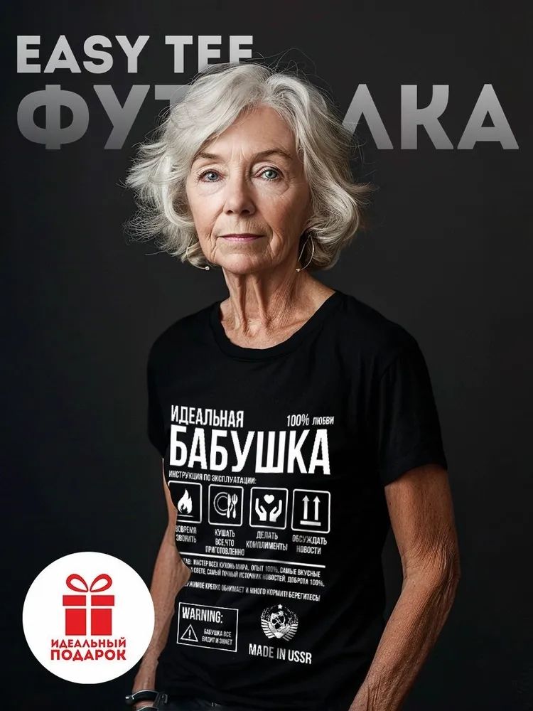 Clássico marca russa carta imp - Streetwear Brand Shirts avaliação e preço