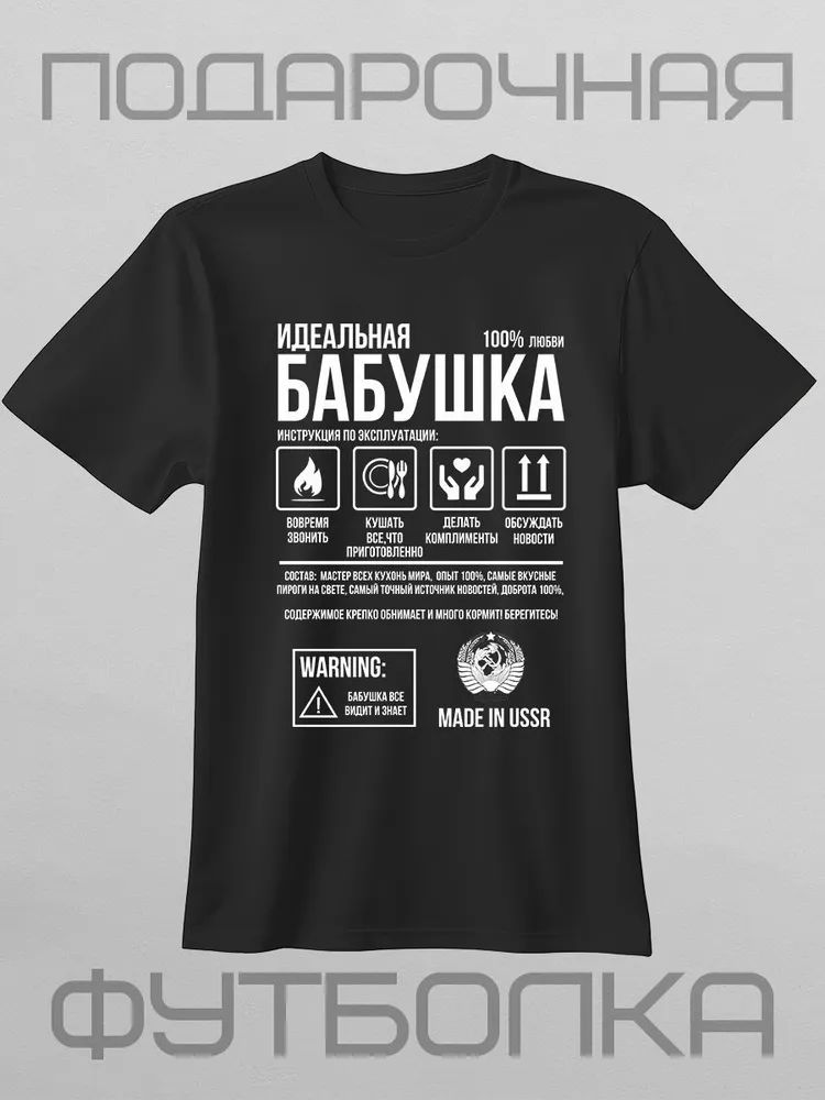 Clássico marca russa carta imp - Streetwear Brand Shirts avaliação e preço