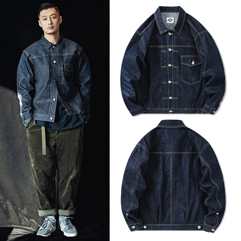 Marca maré azul escuro denim j - Streetwear Brand For Men avaliação e preço