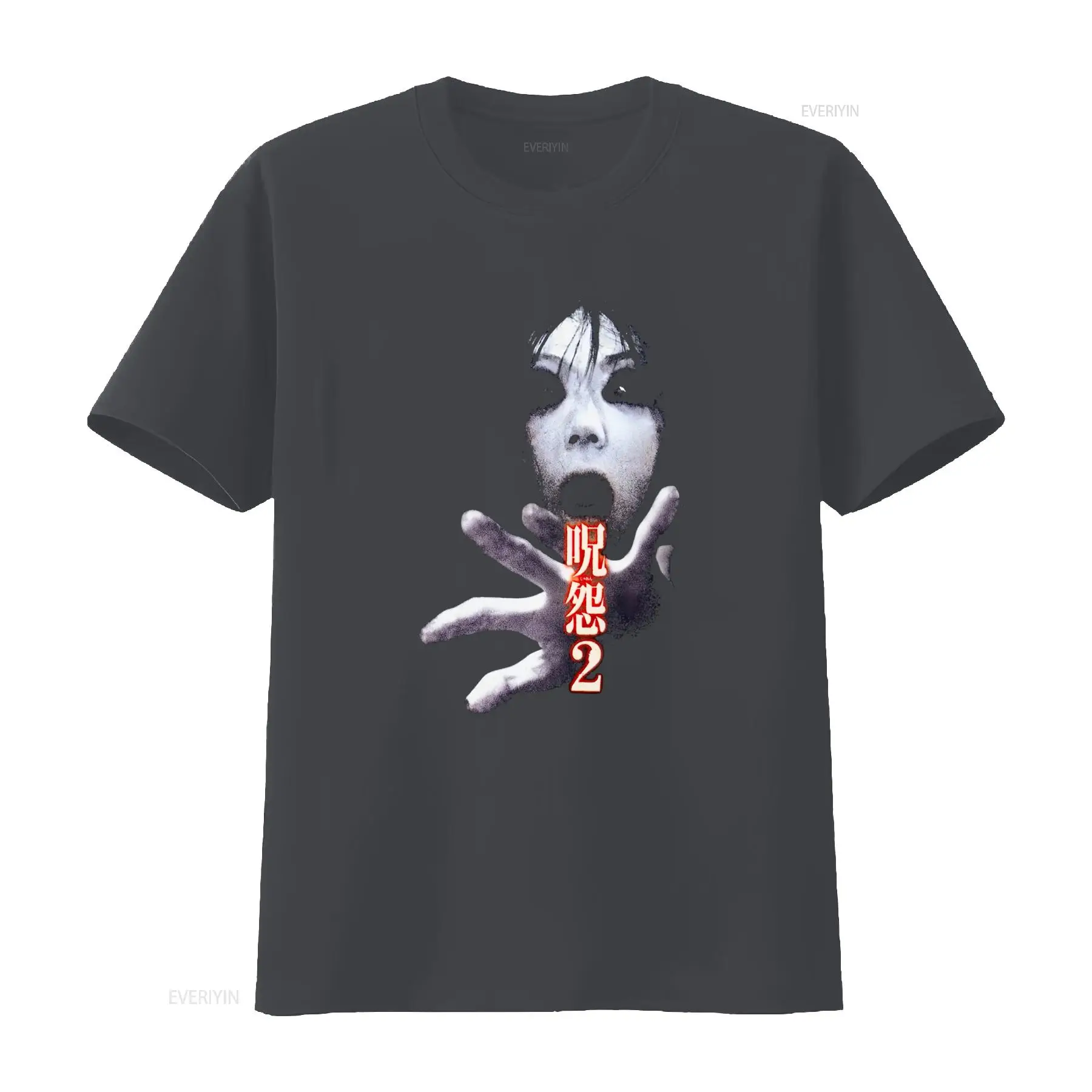 Camiseta Ju On the Grudge 2, F - Streetwear Brand For Men avaliação e preço